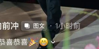 IM电竞登录入口-41岁知名“特型演员”侯京健大婚！曝妻子身份，多次主持联欢晚会