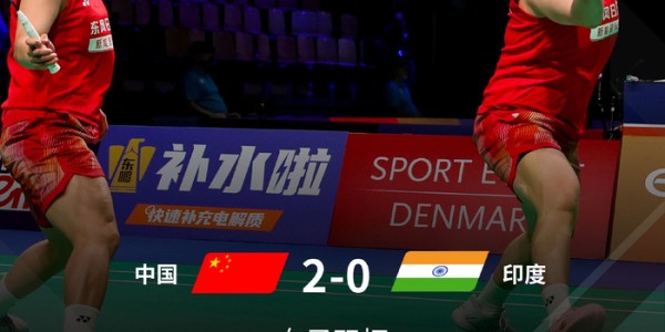国羽尤杯三连胜晋级8强，5比0横扫印度队|尤伯杯|汤尤杯|中国队|普萨拉·文卡塔·辛杜|克拉斯托_新浪体育_新浪新闻