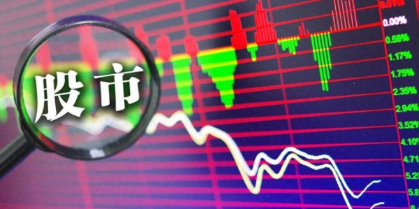 A股：今天，9月9日，行情不太对劲，释放了两个信息！